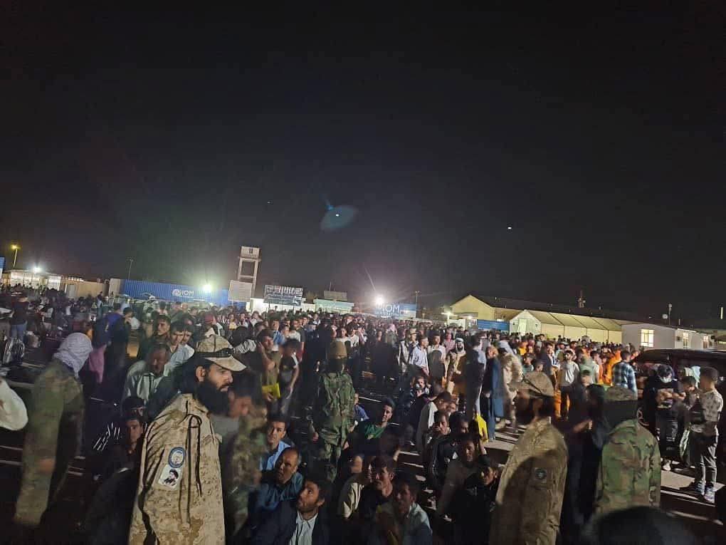 Afghanistan Appeal