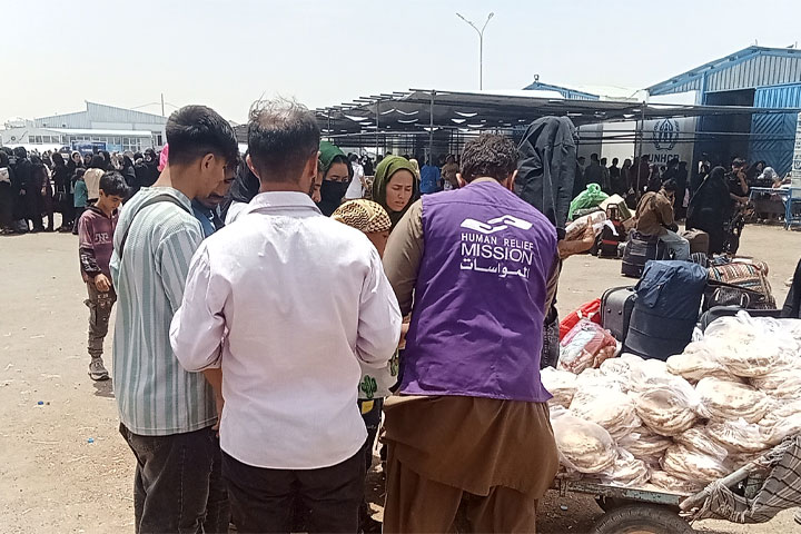 Afghanistan Appeal
